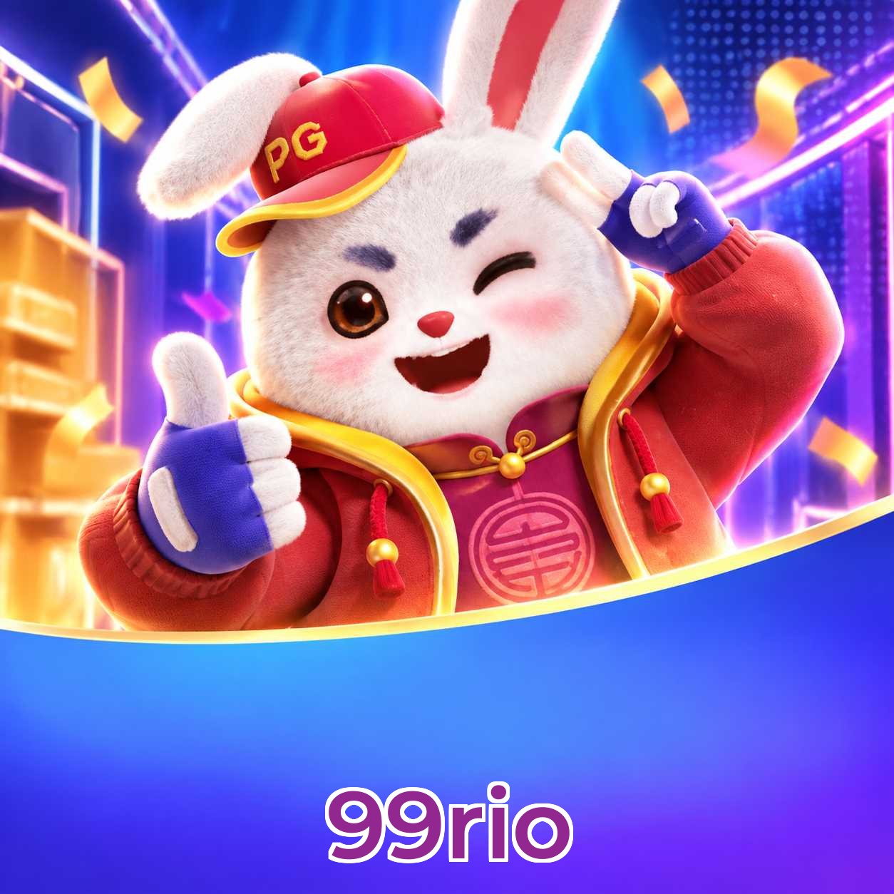 99rio Version History